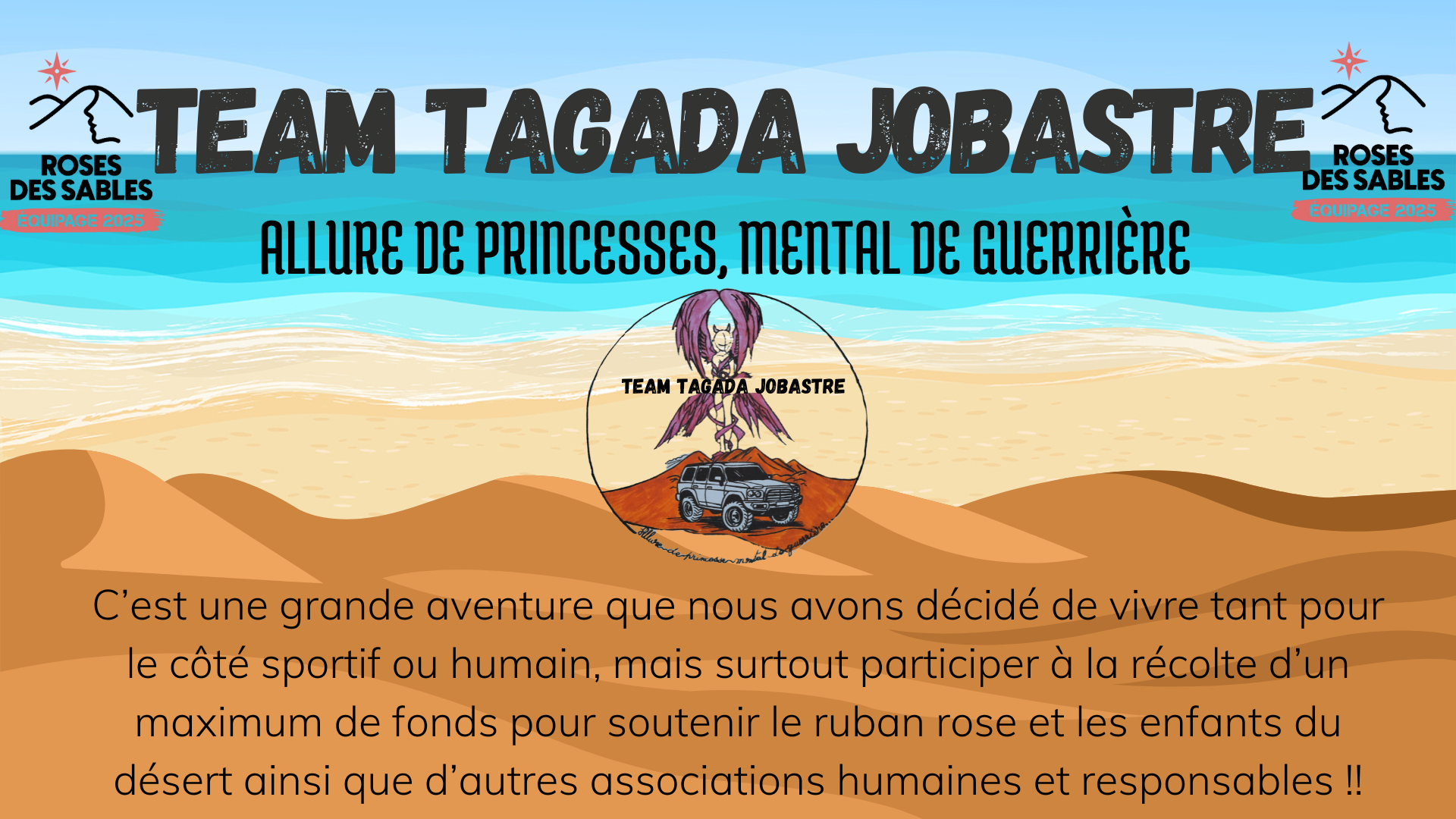 Allure de princesses 2